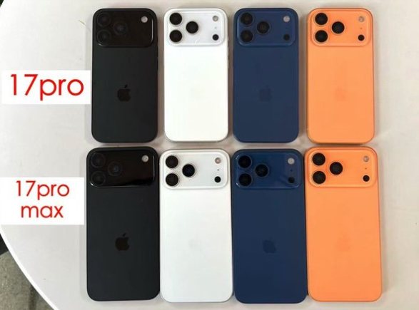 Iphone 17 Pro Bocoran