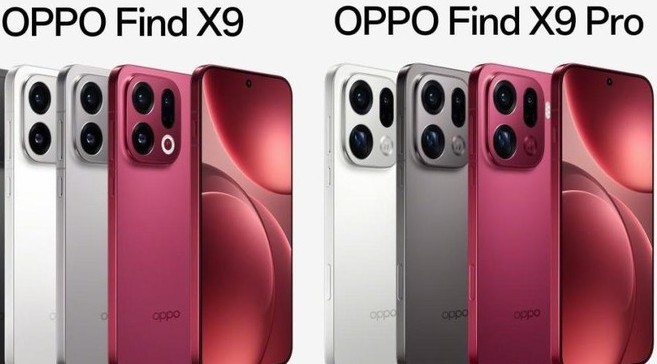 oppo find x9.1jpeg